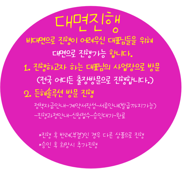 285e431e673ff99fdcaa3c509a23f20c_1761109482_2755.png