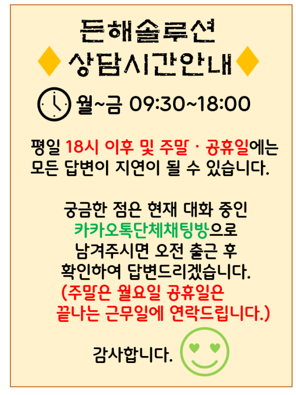 d757e632453b0a5ed1f22969b823e0ad_1760677721_0565.png