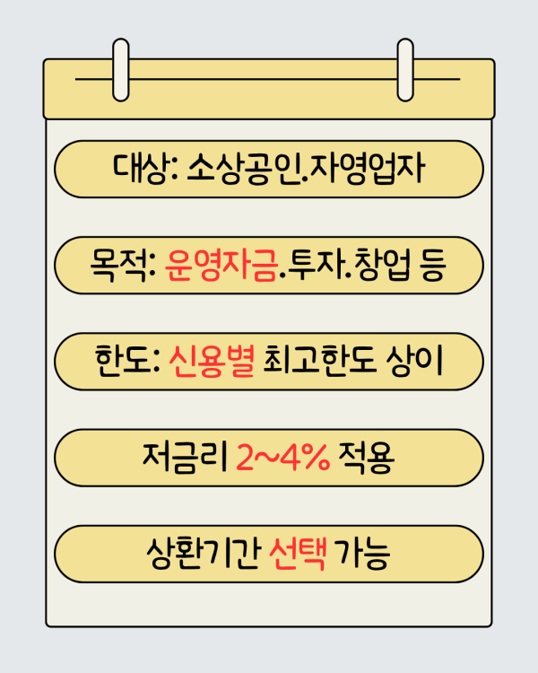d757e632453b0a5ed1f22969b823e0ad_1760679169_2038.png