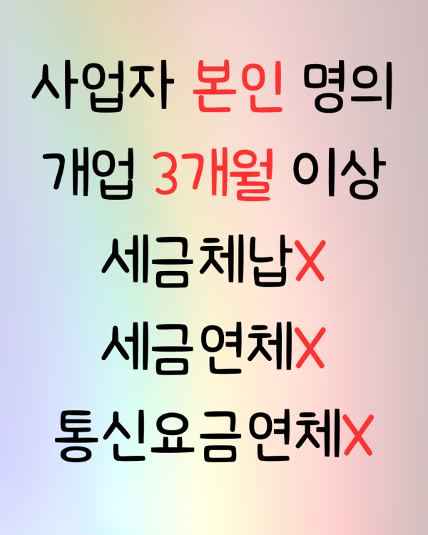 d757e632453b0a5ed1f22969b823e0ad_1760679277_3915.png